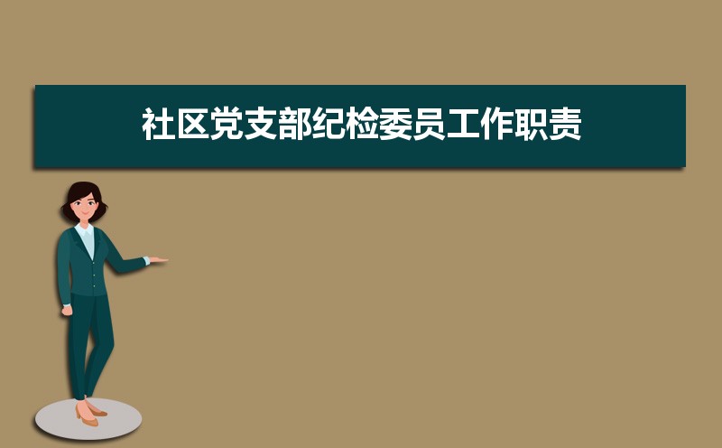 腾博游戏诚信为本9887怎么查一以贯之抓好党中央推动中部地区崛起一系列政策举措的贯彻落实